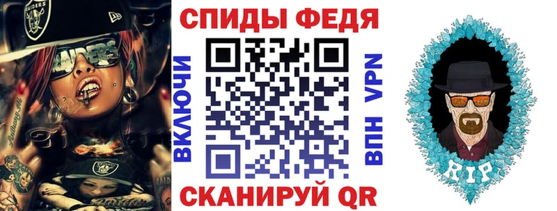 АМФ Розовый  Каменск-Шахтинский 