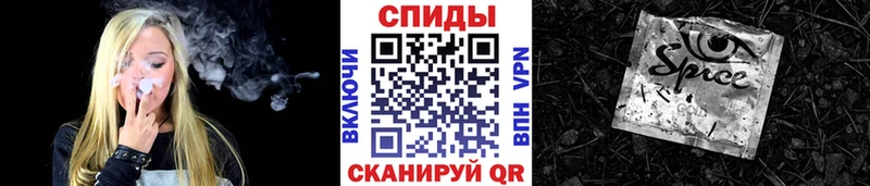 БУТИРАТ оксибутират  дарк нет наркотические препараты  Каменск-Шахтинский 