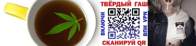 Canna-Cookies марихуана  Каменск-Шахтинский 