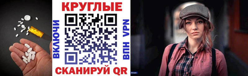 Экстази louis Vuitton Каменск-Шахтинский