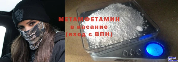 кокаин Ельня