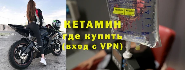 трава Елизово