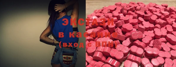 трава Елизово