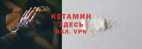прущая мука Елабуга