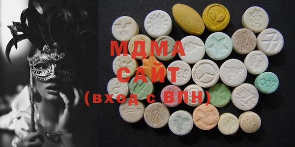 прущая мука Елабуга
