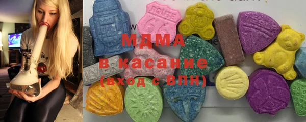 прущая мука Елабуга