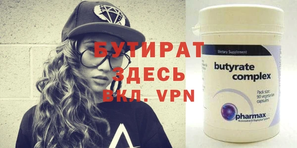 COCAINE Воткинск