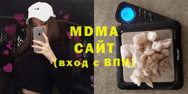 трава Елизово