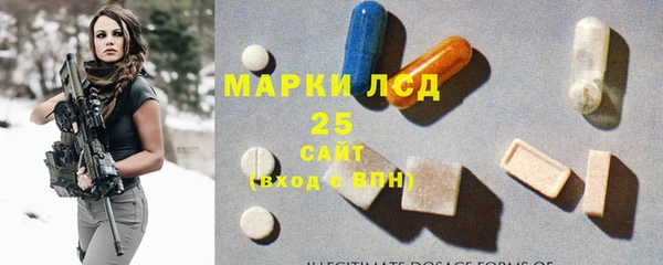кокаин Ельня
