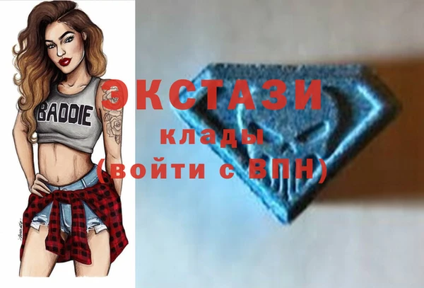 трава Елизово