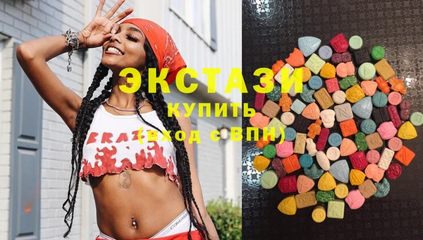 прущая мука Елабуга