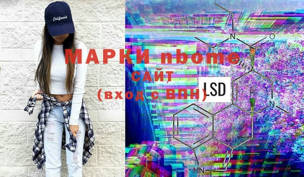 прущая мука Елабуга