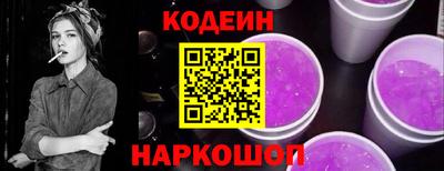меф VHQ Краснодар