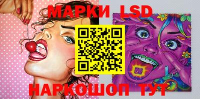 мяу мяу мука Краснокаменск