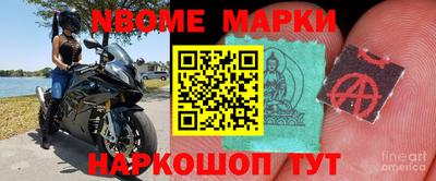 меф VHQ Краснодар