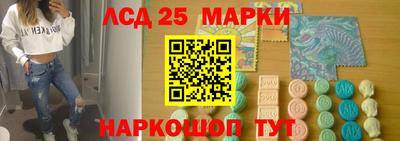 меф VHQ Краснодар