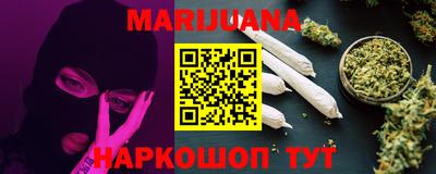 меф VHQ Краснодар