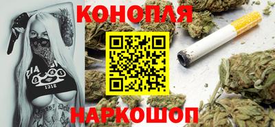 таблы Краснознаменск