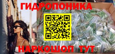 таблы Краснознаменск