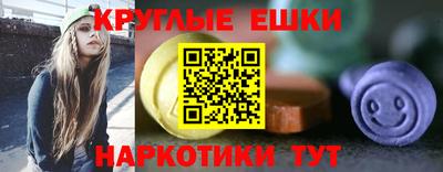 мяу мяу мука Краснокаменск