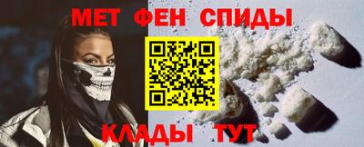 мяу мяу мука Краснокаменск