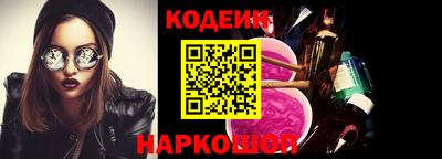 меф VHQ Краснодар