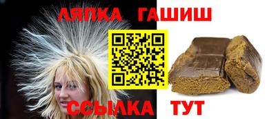 мяу мяу мука Краснокаменск