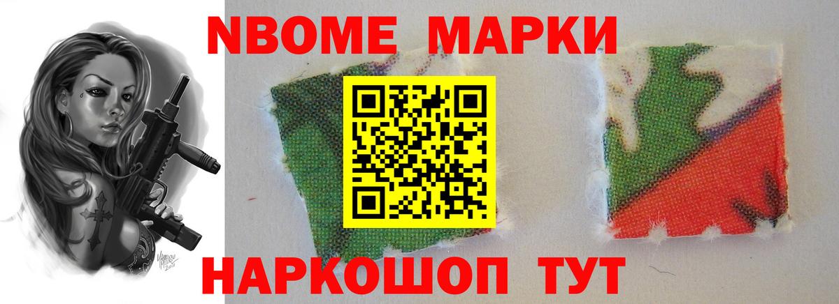 LSD-25 экстази кислота  LSD-25 экстази кислота  Каменск-Шахтинский  Вход с VPN 