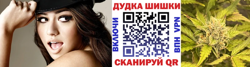 Марихуана VHQ  Каменск-Шахтинский 